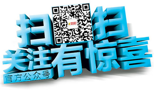 贵宾会app手机版AGV入驻贵阳海信，入选国家智能制造试点